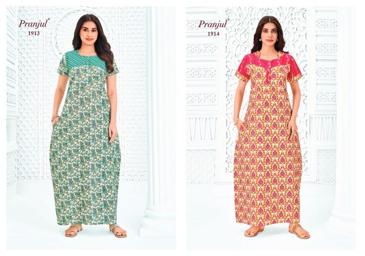 Pranjul pragati vol-19 nighty gown wholesale in hyderabad